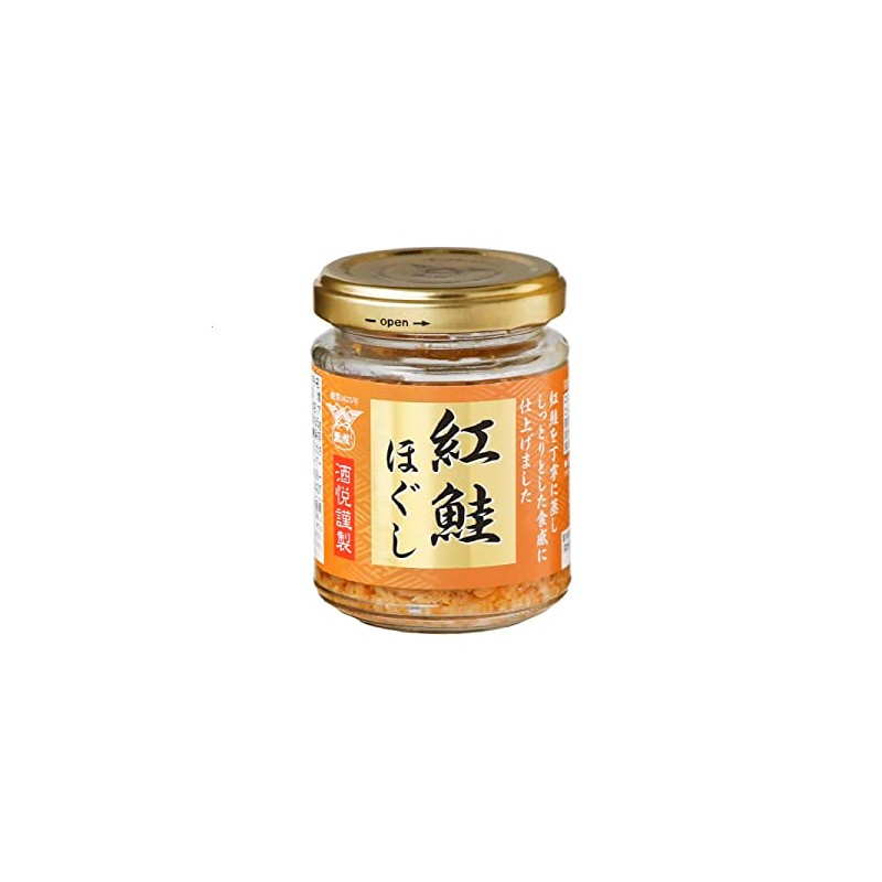 Sakaetsu Red Salmon Hogushi 3.2 oz (85 g) x 2