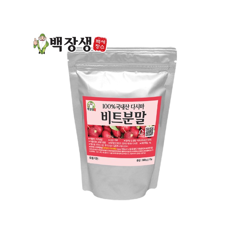Baekjangsaeng domestic red beet powder 300g / 백장생 국내산 레드