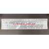 Vintage Concrete Slide Ruler 150 Yard Volume Calculator GA Peterson