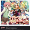 Cardfight!! Vanguard Master Deckset Urara Haneyama
