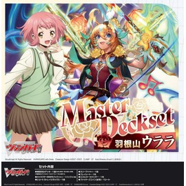 Cardfight!! Vanguard Master Deckset Urara Haneyama