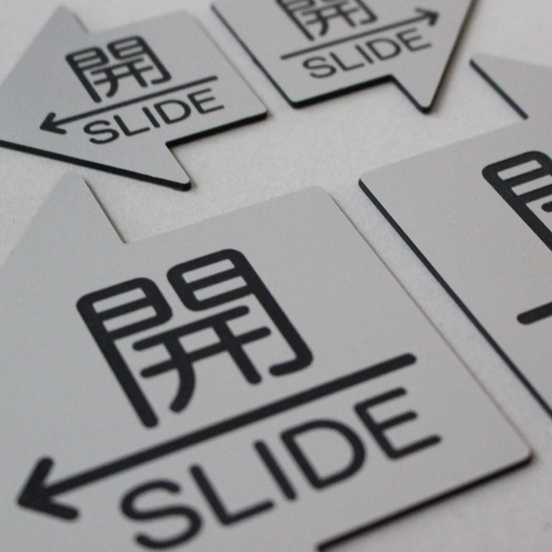 MKE Arrow Shape Sliding Door Plate Left-facing Door Plate with