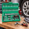 46-Piece 1/4-Inch Drive Mechanic Tool Set – Metric & Inch