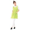 Nursley 9866103A Barbapapa Tunic Apron, Wrinkle Resistant, UV Protection, Smooth