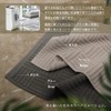 ALVALTO Bath Mat, Foot Wipe Mat, Terry Fabric, 100% Cotton,