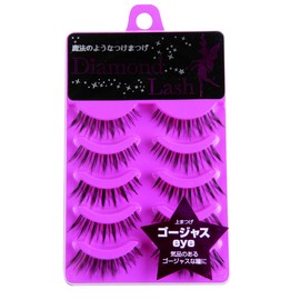 DiamondLash 1st Series (Gorgeous Eye) For elegant and gorgeous eyes