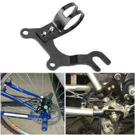 10 x 7.5 x 3.2cm/3.9 x 3 x 1.3in Disc Brake Modification Bracket, Bicycle Brake Bracket Adapter, Bicycle Disc Brake Conversion Brackets Converter Frame Adapter Mounting Holder (32mm)