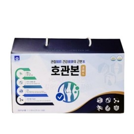 Latest manufactured product Correct Health Hogwanbon 30 packs MSM MSM Dietary Sulfur Calcium Joint Bone Health Nutrient / 최신제조상품 올바른건강 호관본 30포 MSM 엠에스엠 식이유황 칼슘 관절 뼈건강영양제
