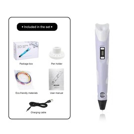 [N] Niqueaura 3D Printing Pen with Display and Starter Filament Stencil Book and Charger Included for Kids Dream Drawing:_Purple