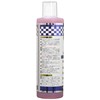 Sun Muse Concentrate PSB 16.9 fl oz (500 ml)