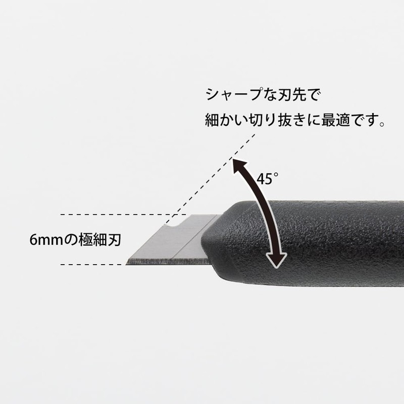 Midori 35556006 Cutter, Pen Cutter, Black A