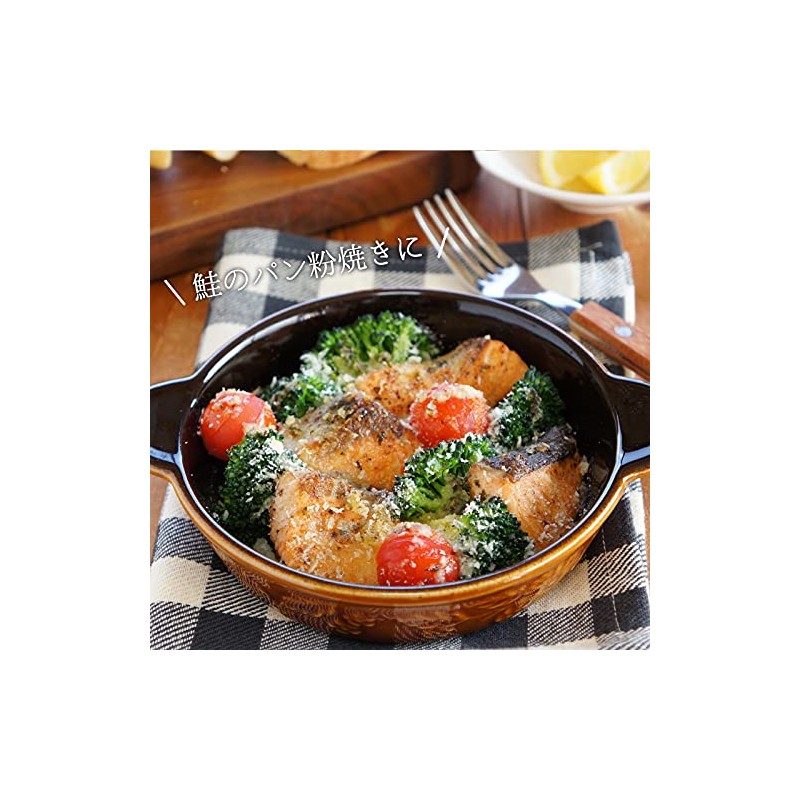 My French Cuisine 150g