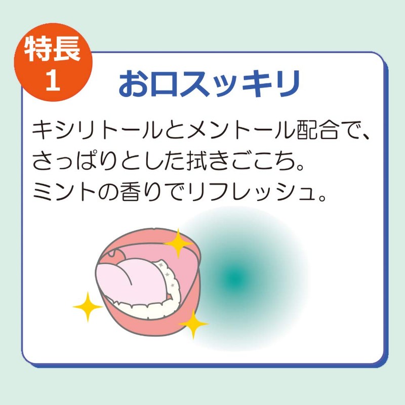 竹虎 piren Oral keauxettosi-to 100 maiiri