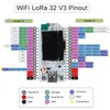 DIYmalls 868MHz LoRa V3 LoRa32 ESP32 OLED Board + 868