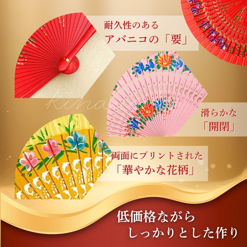 [kinaviola] Abanico Flamenco Dance Spanish Spanish Fan Fan Sensu Flower