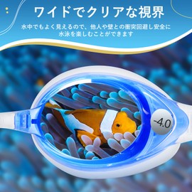 Air Rope, Swimming Goggles, Children/Adults (Blue, -4.0) Underwater Mega Neswimming Gog, Swimming Goggles, Nose Belt and Ear Plugs, Antibacterial, UV Protection, Anti-Fog, Leak Proof, Unisex,