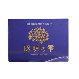 Saikei no Shizuku Supplement, Forgetfulness Supplement, 30 Packets, Kanpo Mizudo