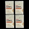 Chong Kun Dang Promega Altige Omega3 Vitamin D 60 capsules x 430mg x 4 boxes / 종근당 프로메가 알티지오메가3 비타민D 60캡슐 x 430mg x 4박스
