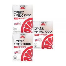 Goryeo Eundan Korea Eundan Vitamin C 1000 Easy+Vitamin D 600mg x 120 tablets x 3 boxes / 고려은단 비타민C1000 이지+비타민D 600mg x120정x3박스