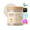 Skin Food 스킨푸드 감자패드 + 감자마스크 3매 Skinfood Potato Pad + Potato Mask 3 Sheets