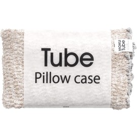 【 Contex 】 MOKUTUBE <47097-009> Pillowcase Pillowcase Cushion Cover Multi Cover (Beige)
