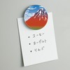Artec 92908 Magnet Japanese Souvenir, Japanese Pattern, Hokusai Katsushika, Red