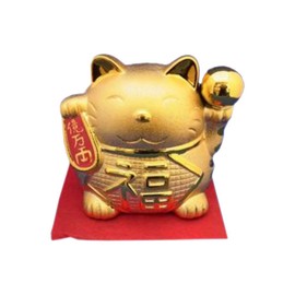 Large Golden Maneki Cat Money Bank