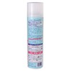 Liese Brushing Care