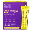 Yonsei Life & Health Come Out Purreung Diet Psyllium Husk Dietary Fiber 30p, 240g, 2 Boxes / 연세생활건강 나와요 푸르릉 다이어트 차전자피 식이섬유 30p, 240g, 2박스