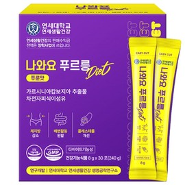 Yonsei Life & Health Come Out Purreung Diet Psyllium Husk Dietary Fiber 30p, 240g, 2 Boxes / 연세생활건강 나와요 푸르릉 다이어트 차전자피 식이섬유 30p, 240g, 2박스