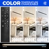 Barrina 4040 Remote Series LED Linear Light Fixture with Remote,