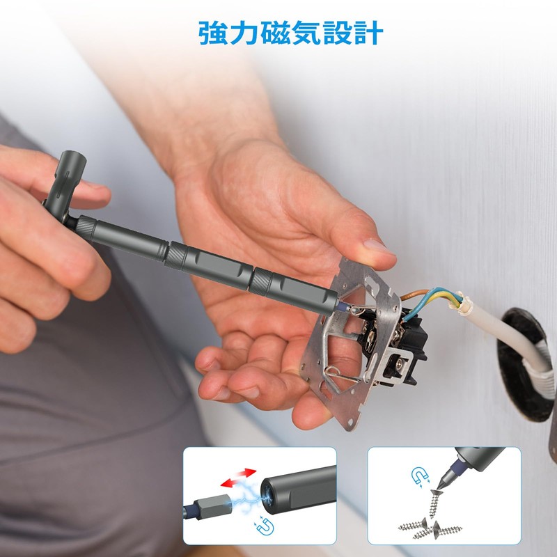 Professional 42-piece Set, Ratchet Screwdriver, S2 Steel Bit, Lightweight Aluminum