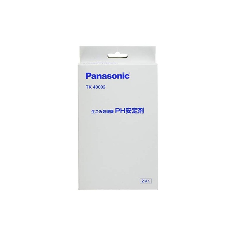 Panasonic Raw Waste Treatment Machine Consumable, Another 売品 Sold Separately