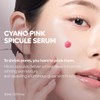 Serum Cemenrete Cyano Pink Spicule Serum 30ml