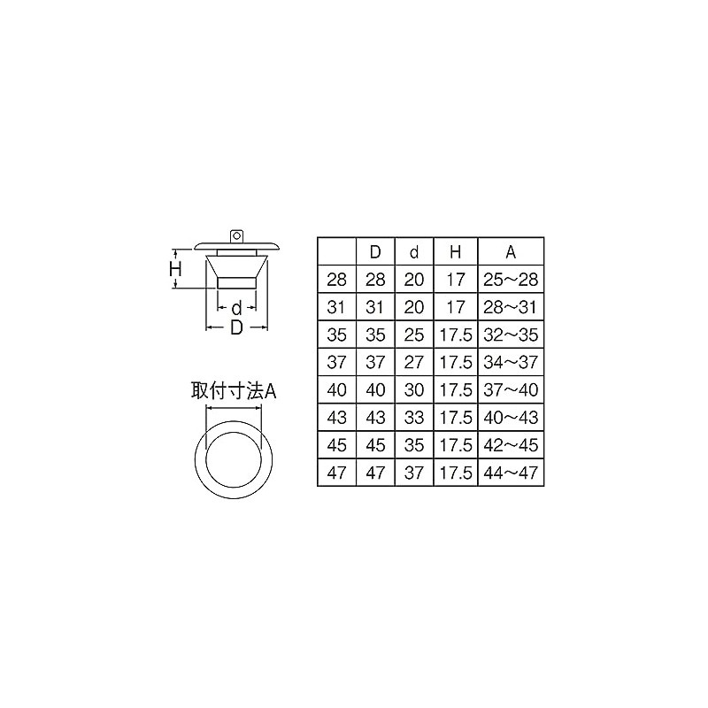 SANEI(サンエイ) バス用W式クサリ付きゴム栓 クサリ長さ670ｍｍ 4.5ｍｍ玉クサリ PH27-28