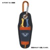 VICEO (VC211ON) Tiny Split Pliers, Orange x Navy