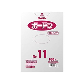 Shimojima 006763131 OPP Bag, Bourdon #20 No.11, No Hole, Transparent, 100 Sheets