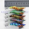 A20egi20h5N No. 2.0 Egi 5 Patterns, Set of 5, Squid
