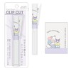 Klux Compact Scissor CLIP CUT (105783 Sanrio/Disappointed Friends)