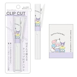 Klux Compact Scissor CLIP CUT (105783 Sanrio/Disappointed Friends)