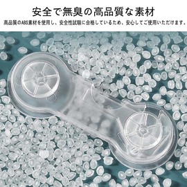 Child Lock, Cabinet Lock, Drawer Lock, Baby Guard, Safety Lock, Kids Door Lock, Baby Door Lock, Sliding Door, Kids Safety Stopper, Transparent, Rotate, Multifunction, Removable, Won't Damage Furniture, Door, Cupboard, Sliding Door, Refrigerator, Easy to 