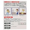 Wrist Support, For Wrists, Beige-F