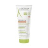 A-DERMA Exomega Control Crema Corporal Emoliente Piel Atopica Muy Seca