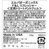 erubao-ganikkusu Foot and reggurihuressya- 125g [Genuine]