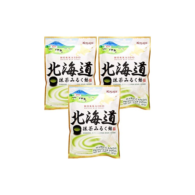 Hokkaido Matcha Milk Ame (2.85oz) (3pack)