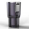 Kuashidai Car Cooler Warmer Cup 2-in-1 Smart Car Cooling and