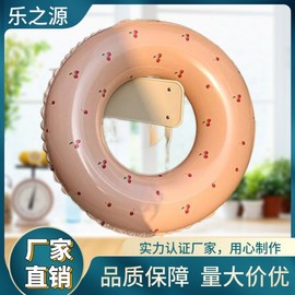 Kids' Cartoon Heart Tube Armpit Swim Ring - Cherry Cactus Love Designs DouLF2051 7+ Love Circle 10ea