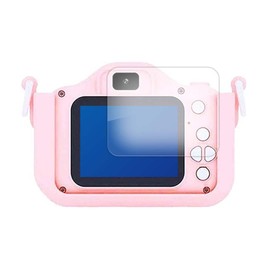 Media Cover Market Felicross Pinto Kids Standard Pinto Kids with Cat LCD Protection Film High Hardness 9H Blue Light Cut Clear Gloss