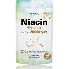 [Japanese NMN] AMOXIA Niacin Premium Niacin Large Capacity Contains 20,000mg Flash Niacin Vitamin B3 Made in Japan 100mg 200 Tablets Made in Japan Supplement Nicotinic Acid