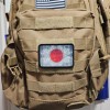 Distressed Japanese Flag Morale Patch 2"x3" hook and loop tactical